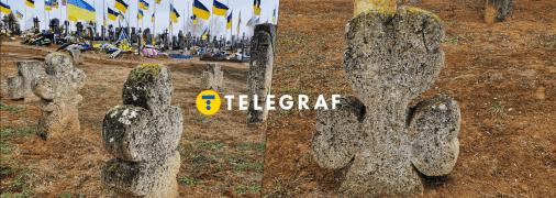 Кладбище в селе Сычавка в Одесской области