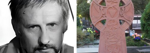 Могила Леоніда Осики виглядає забутою