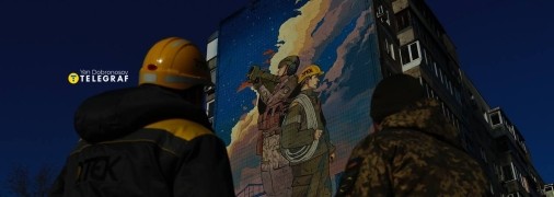 На шоломі одного з персонажів містяни побачили рекламу