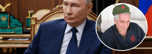 Владимир Путин и Джеффри Эпштейна
