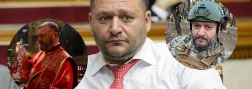 Михайло Добкін