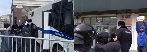 Протесты в россии 13 марта 2022