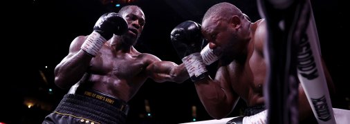 Чісора — Вайлдер