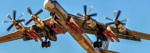 Ракета Х-101 на самолете