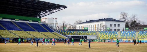 Стадион "Полесье"