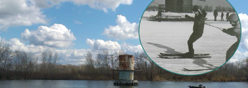 Воднолижна карусель у Дніпрі