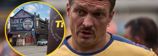 Фото Олександра Усика наробило шуму в Донецьку