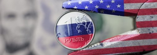 Обмеження проти РФ