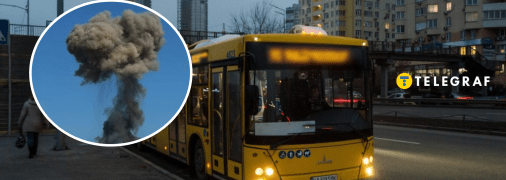 В Киеве взорвался автобус