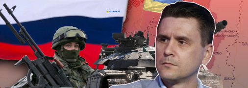 Александр Коваленко