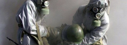 Використання сполуки у військових цілях заборонено