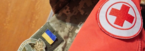 Красный Крест покидает Украину? Что известно, и собираются ли ехать иностранные посольства