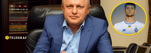 Ігор Суркіс про ситуацію із Владиславом Бленуце