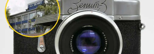 За 4 роки зі заводу вийшло майже 40 тисяч екземплярів