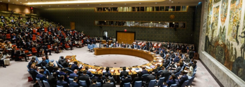 Заседание Совета Безопасности ООН