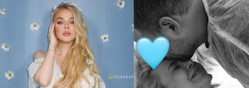 Аліна Гросу з чоловіком