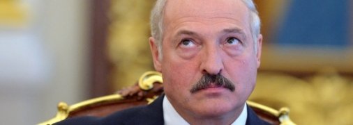 Непризнанный президент Беларуси александр лукашенко