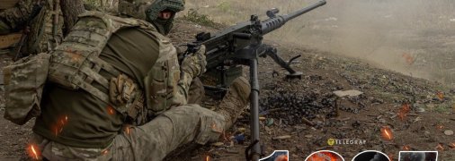 1325-й день повномасштабної війни Росії проти України