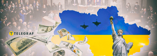 Американские политики все еще не согласовали передачу Киеву нужных финансов