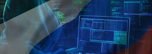 Хакеры взломали сайты судов рф