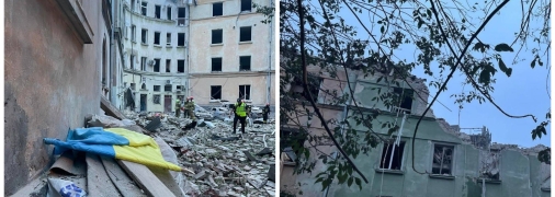 Последствия удара по Львову