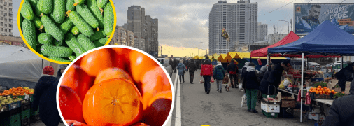 Ярмарки в Киеве