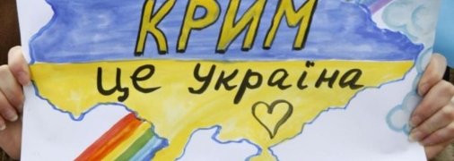twitter.com/ukrpravda_news, twitter.com/USAmbKyiv
