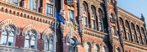 Украинцам с 30 июня стали доступны новые операции с валютой: в НБУ раскрыли подробности