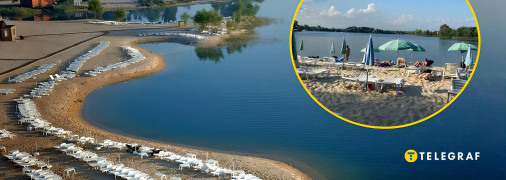 Недалеко от Киева есть "Голубое озеро" - как туда доехать