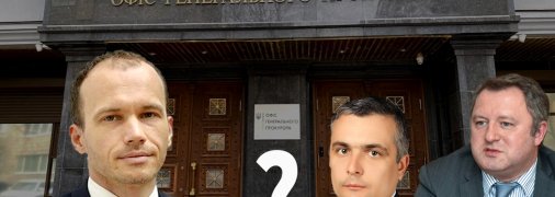 Денис Малюська, Олег Кіпер, Андрій Костін