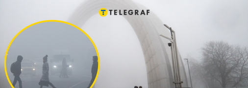 Утренний туман в Киеве