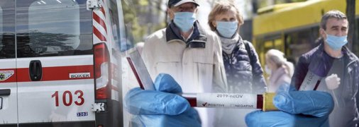 Ще один регіон України поповнив "червону зону" карантину: як виглядає повний список (інфографіка)