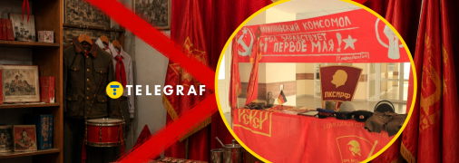 Росіяни в Маріуполі відзначилися "винахідливістю"