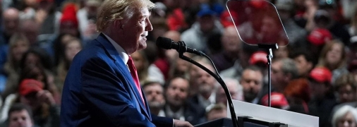 Дональд Трамп