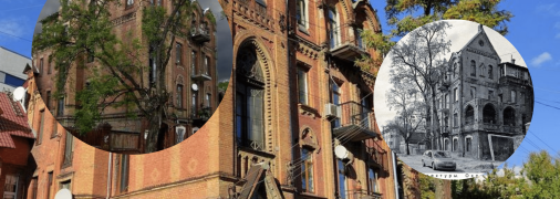 Будинок на вулиці Дівоча, 3 у Харкові