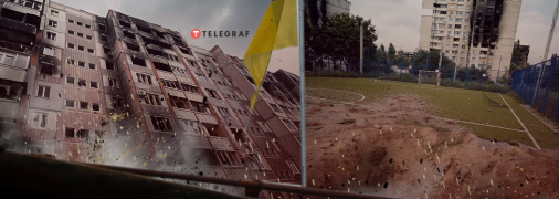 Как выглядит Харьков сегодня