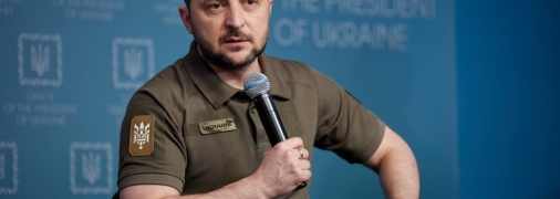 Владимир Зеленский