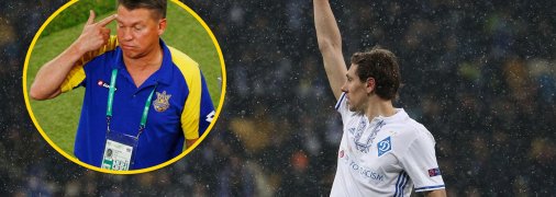 Олег Блохін та Денис Гармаш