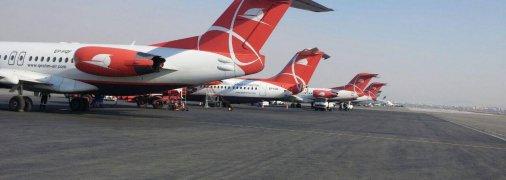 Иранские самолеты