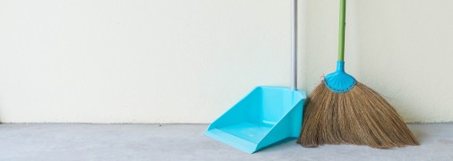 Підмітання підлоги буде простим та швидким