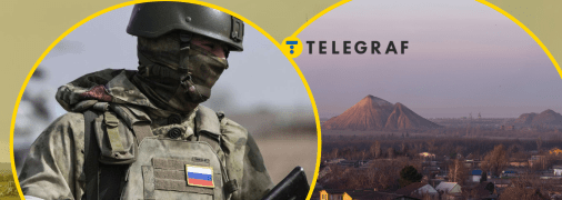 Що стоїть за планами армії РФ щодо Покровська