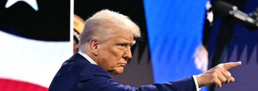 Дональд Трамп