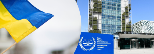 Міжнародний кримінальний суд розглядає деякі злочини