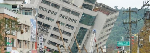 Инфраструктура острова подверглась разрушениям