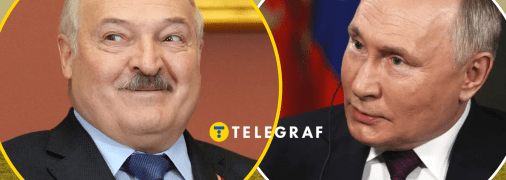 Президенты Беларуси и России