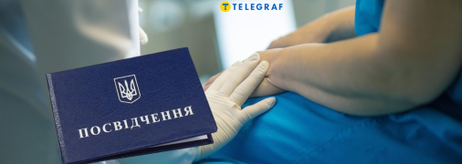 Качественную реформу последние изменения не напоминают