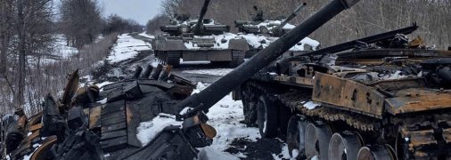 ВСУ продолжают уничтожать вражескую технику