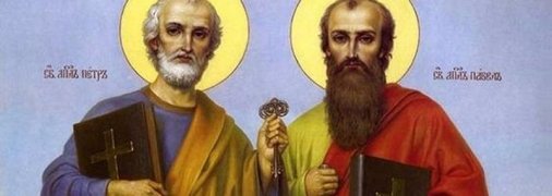День Петра и Павла: приметы, история и традиции праздника