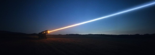 Лазерное оружие