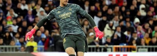 Куртуа получил болезненную травму в матче Примеры